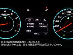 2015款 1.5L 自动精英版