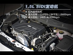 2015款 1.5L 自动精英版