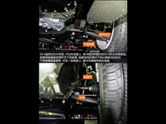 2014款 1.6T 尊享版THP160