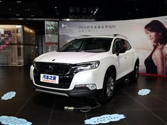 2014款 1.6T 尊享版THP160