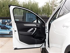 2014款 1.6T 雅致版THP160