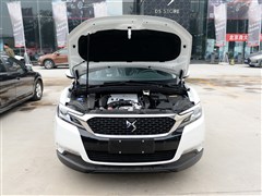 2014款 1.6T 雅致版THP160