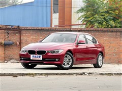2015款 316Li 时尚型