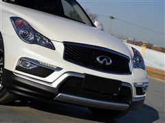 2015款 2.5L 尊享版