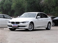 2015款 320Li 豪华设计套装