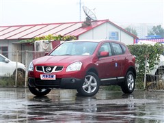 2015款 2.0XL 酷火 MT 2WD