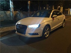 2014款 Limousine 35 TFSI 自动舒适型