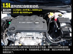 2015款 1.5L 经典 SL MT