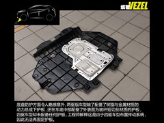 2015款 1.8L 手动两驱精英型