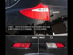 2014款 2.4L 自动两驱尊享型