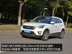 2015款 1.6L 自动两驱尊贵型DLX