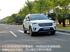 2015款 1.6L 自动两驱尊贵型DLX