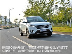 2015款 1.6L 自动两驱尊贵型DLX