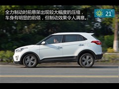 2015款 1.6L 自动两驱尊贵型DLX