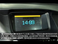 2015款 1.5L 手动豪华型