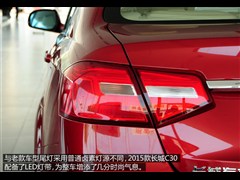 2015款 1.5L 手动豪华型