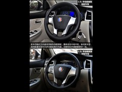 2014款 1.5L 手动超越型