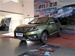 2015款 1.8T 自动两驱豪华版