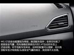 2015款 1.5T 手动风尚版