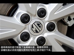 2015款 1.5T 手动风尚版