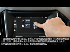 2015款 1.5T 自动豪华版