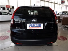 2013款 2.0L 四驱经典版