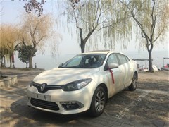 2015款 2.0L 标准版