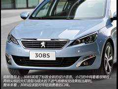 2015款 1.6T 自动睿驰版