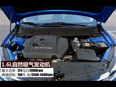 2015款 1.6L 自动乐享型