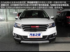 2015款 1.5L 手动都市型