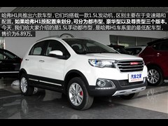 2015款 1.5L 手动都市型