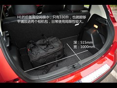 2015款 1.5L 自动豪华型