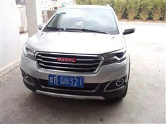 2015款 1.5L 自动豪华型