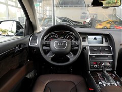 2015款 40 TFSI 典藏型