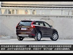 2015款 2.0T T5 智行版