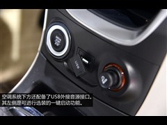 2015款 1.3T 手动尊贵型