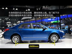 2015款 1.3T 手动尊贵型