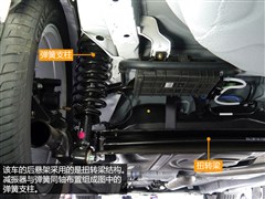 2015款 1.3T 手动尊贵型