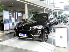 2015款 xDrive35i 豪华型