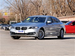 2015款 530Le