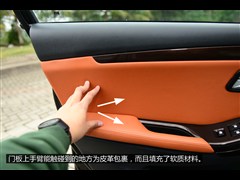 2015款 1.8T 自动豪华型