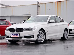 2014款 328i 设计套装型