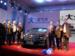 2015款 2.0L 自动尊贵型