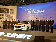 2015款 2.4L 自动TOP