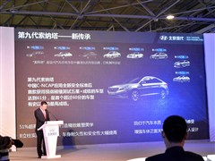 2015款 2.4L 自动TOP