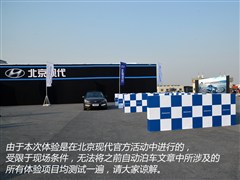 2015款 2.4L 自动TOP