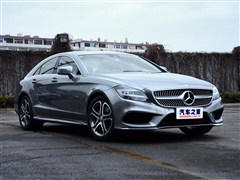 2015款 CLS 260