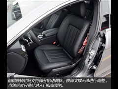 2015款 CLS 260