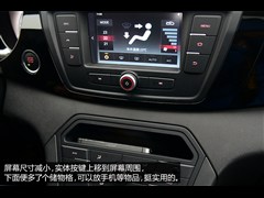 2015款 2.0T 自动两驱基本型