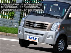 2014款 1.2L 舒适型